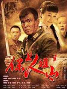 欧美日韩在线精品一区二区三区