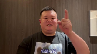 日韩激情网